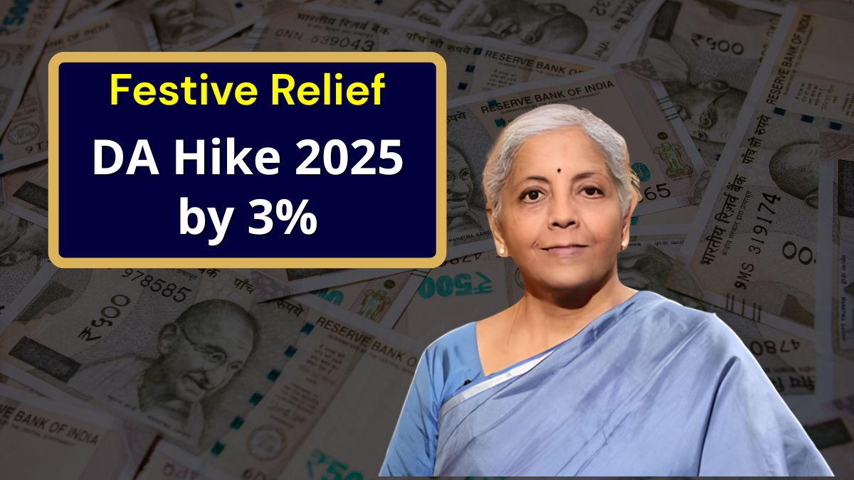 DA Hike 2025 by 3%