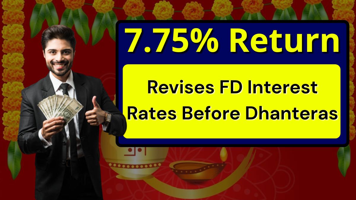 DCB Bank FD interest rates 2025