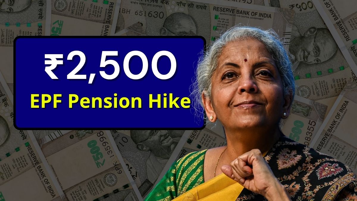 EPF Pension Hike