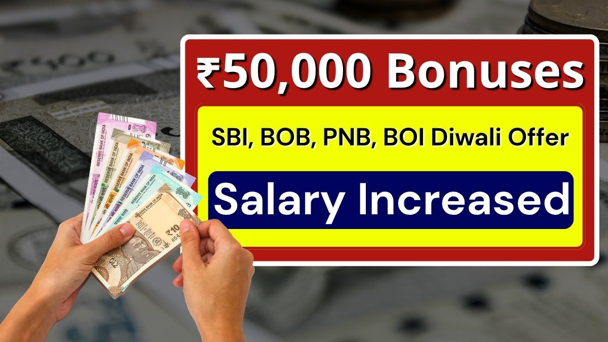 SBI, BOB, PNB, BOI Diwali Offer
